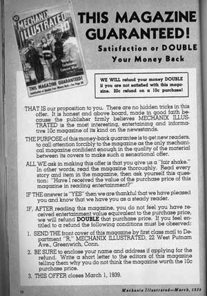 [Double money-back guarantee]